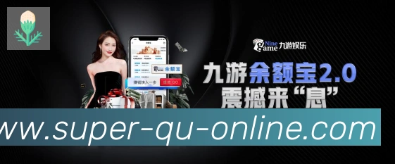 国际认证
