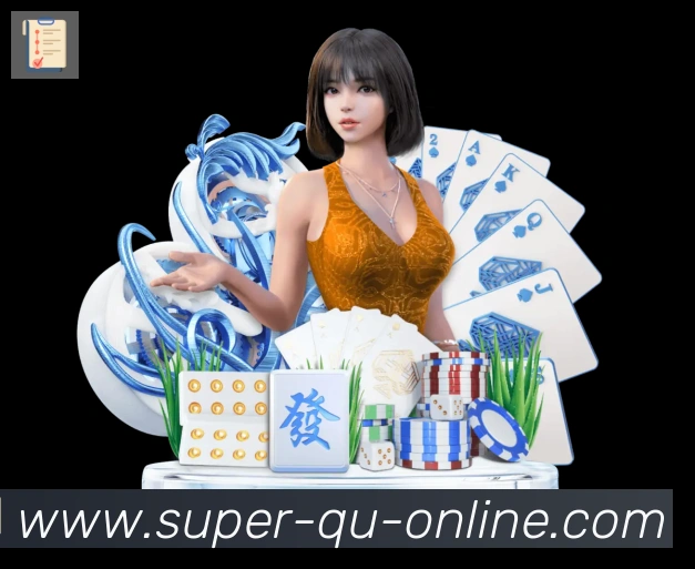 App界面