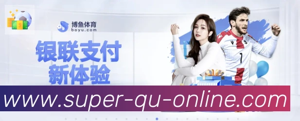 平台使命图